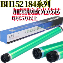 Applicable beauty can da BH 195215235 Ke 7719 7719 7721 7721 7723206226246216236 226i