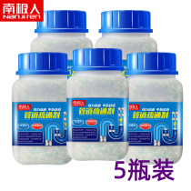 Pipe dredging agent kitchen oil stain dissolved deodorant restaurant degreasing grease cleaning agent sewer dredging artifact