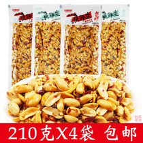 Very Beibei fish fresh spicy peanut cooked Vine pepper crushed peanut cooked new fried peanut snack snack