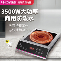 Lechuang induction cooker commercial 3500W high-power stir-fried hot pot Kitchen restaurant milk tea shop household flat concave stove