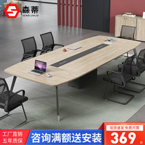 Small Meeting Table Long Table Brief Modern Meeting Room Reception Strip Negotiate Office Chairs Combined Office Furniture