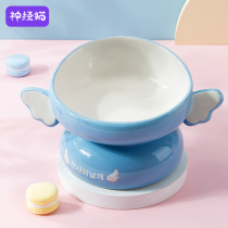 Cat bowls ceramic high foot anti-turning cat food basin kitty bowl protection cervical spine dog bowls food basin drinking water bowls pet supplies