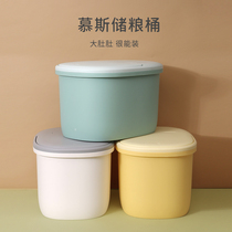 Cat food storage bucket Pet food storage bucket Sealed fresh Cat food bucket Moisture-proof large capacity Dog food bucket Pet supplies