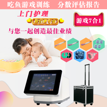 Portable EMG printing evaluation probe pelvic floor muscle repair instrument beauty salon postpartum recovery instrument probe