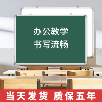 Small blackboard hanging home teaching magnetic whiteboard writing board erasable teaching training children graffiti whiteboard hanging