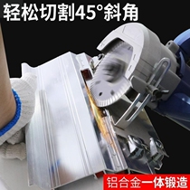 Portable 45 degree tile chamferer stainless steel chamfering machine stone woodworking chamfering angle cutting artifact begonia angle cutting