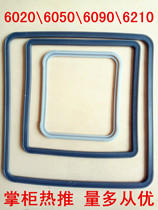Sealing ring DZF-6020 6050 Vacuum oven seal Universal rubber ring sealing strip