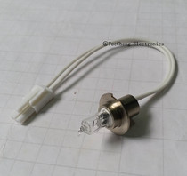 Shimadzu charm Bayer RA-50 Youconp Schindler Paia biochemical analyzer light source bulb