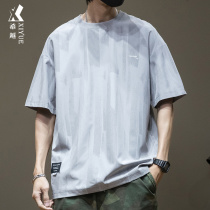 Summer Design Sensation Striped Short Sleeve T-Shirt Male Loose Big Code Plus Fat Increase Ice Silk Slip Speed Dry Mens Clothing