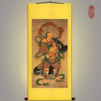 Nine days Ying Yuan Lei Shengzu Tianzun statue painting Lei Zu portrait hanging painting Daochang Shenxian water and land painting scroll painting
