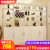 Living room entrance Modern simple wine cabinet partition storage room Hall decoration shoe cabinet Screen cabinet Foyer Dining room cabinet