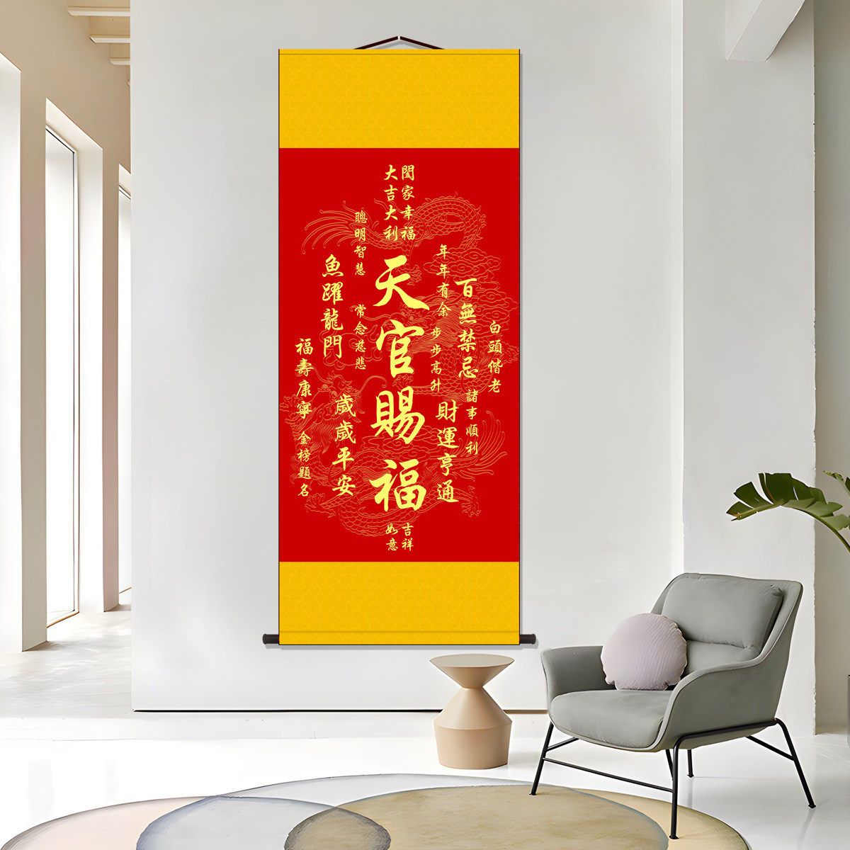 天官赐福丝绢挂画-天官赐福丝绢挂画促销价格、天官赐福丝绢挂画品牌- 淘宝
