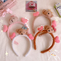 Art blue ins wind bear plush hair band cute sweet headdress girl heart wash face wash press hair versatile headband