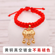 Pet long life golden lock cat dog bell long life hundred year old collar neck ring small teddy puppy bear jewelry