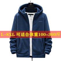 Fall and Winter Outdoor Capture Men with a large number of cockle-sweater coat thickening warm hood loose suit