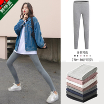 2021 spring and autumn gray cotton leggings women wear thin summer nine points slim autumn trousers plus velvet padded cotton pants