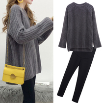 Pregnant women sweater women new pullover long knitted two-piece set loose top base shirt pregnant women autumn and winter