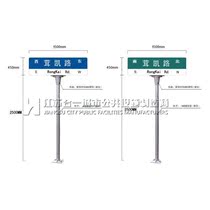 Taizhou 3m ink silk screen Road famous brand guide road sign reflective film Road famous brand Shanghai fourth generation Road famous brand