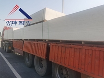 (Kuni) high-quality sound insulation board surface smooth texture and good high-density environmental protection firewall ceiling
