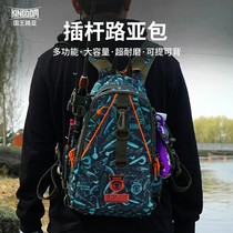 King Lujah Backpack Waterproof Double Shoulder Bag Multifunction Luja Bag Single Shoulder Bag Fishing Equipment Rod Bag Fishing Gear Bag