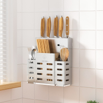 Free Punching 304 stainless steel tool holder kitchen knife frame kitchen shelve wall-mounted cutter holder knife holder knife holder