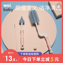 Milk bottle brush nipple brush cleaning brush set silicone newborn baby bottle brush portable cleaning 360 degrees rotating
