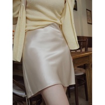 Acetate True Silk Half Body Skirt Woman High-end Summer Advanced Sensation Light Extravagant Satin High Waist Temperament Name Yuana Character Short Skirt