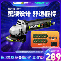  Weix wu818 Angle grinder 850w high-power multi-function small cutting polishing grinding machine electric tool