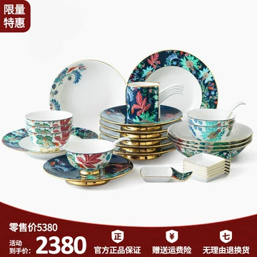深圳国瓷永丰源-深圳国瓷永丰源促销价格、深圳国瓷永丰源品牌- 淘宝