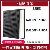Adapting Haier kj200f-a180a Air Purifier Filter KJ188F-HCA Set 2-piece Filter