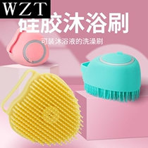 Puppy bath brush dog bath massage artifact pet brush Teddy cat comb golden hair dog supplies tools