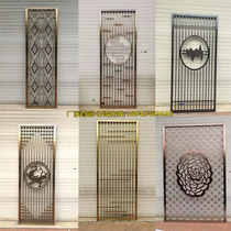 Stainless steel new Chinese style screen partition living room metal grille hollow flower lattice carved flower aluminum plate carving custom