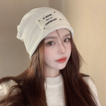 Net red moon hat postpartum spring and autumn thin autumn winter pile hat cold hat children knitted wool bag head hat cap cap