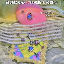 The new umbilical nail can be exchanged for G23 titanium alloy rod Sterling silver hypoallergenic rainbow love navel nail umbilical ring perforated piercing nail
