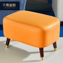 Leather sofa stool pedal Nordic shoe changing stool living room movable soft surface wearing shoes leather Pier rectangular door home