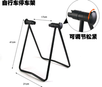  Bicycle parking rack display stand Practical maintenance rack parking table large load-bearing