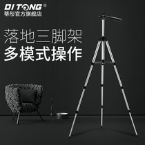 (Projector accessories) ground-to-ceiling retractable tripod for Titong micro projector