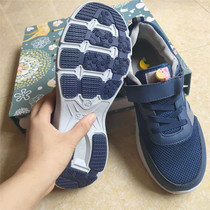 Old shoes ba ba xie walk not tired feet shoes daily san bu xie comfortable and breathable sneakers men casual shoes