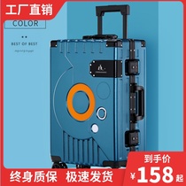 Kangaroo aluminum frame suitcase men and women 20 inch ultra-quiet trolley box Net Red 24 password travel boarding leather box 26