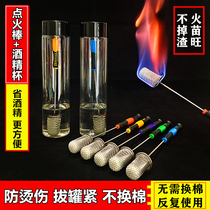 Cupping ignition stick cupping special torch tool igniter cupping household anti-hot hand alcohol cotton stick