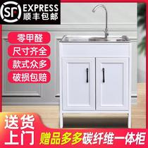 Stainless Steel Wash Basin Kitchen Home integrated cabinet Single double sink Dishwashing Pool With Rack Large Storage Cabinet