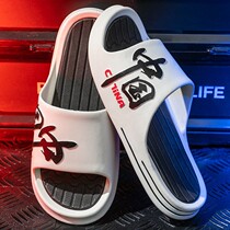 Back Force 2022 Countries Tide Cool Slippers Mens Summer Fashion Outwear Personality Trends Casual Outings 100 Hitchhiking Couple Beach
