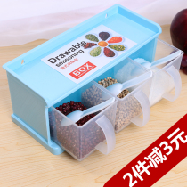 Japanese household seasoning box set plastic drawer salt monosodium glutamate seasoning box seasoning tank Creative kitchen supplies