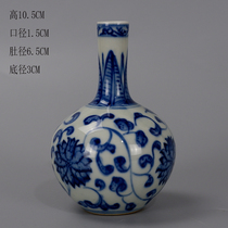 Qing Kangxi hand-painted blue and white twigs small celestial bottle antique antique old goods old antique porcelain old objects ornaments