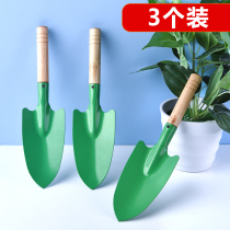Flower planting tools household set planting flowers fleshy flower shovel loose soil spray pot shovel shovel gardening Shard small shovel