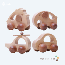 Baby learn to climb toys to guide PictureBook ToyDumboCarBabyGiftTableGame