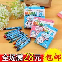 Blue fruit rabbit 8 12 24-color crayon set Coloring graffiti oil painting stick Primary school students prize supplies Stationery