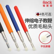 Telescopic whip whiteboard touch screen pen teaching touch pointer teacher electronic whiteboard touch pen stainless steel telescopic rod