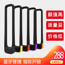 Glass door lock Smart lock Rainproof double door sliding door Anti-theft shop shop u-shaped lock Fingerprint U-shaped lock