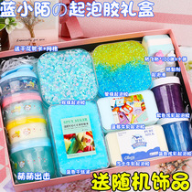 Non-toxic slime foaming glue set box net red bubble glue gift box girl heart decompression mud fake cement crystal mud